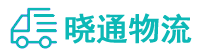 成都到六枝特区物流公司